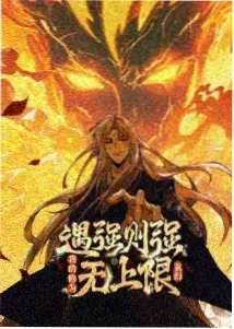 海边的放映机 动漫在线播放